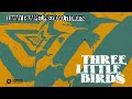 Timmy Trumpet, Prezioso, 71 Digits - Three Little Birds (Official Audio)