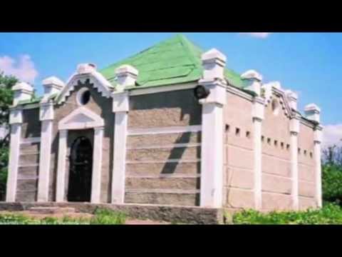 Orech Yamim - Shlomo Carlebach