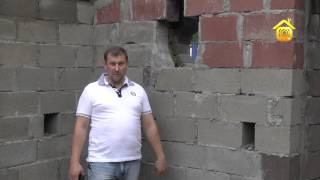 Смотреть онлайн Отзыв про строительство дома из блоков керамзита