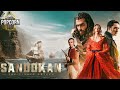 SANDOKAN THE PIRATE PRINCE OFFICIAL TRAILER Starring Ed Westwick Can Yaman