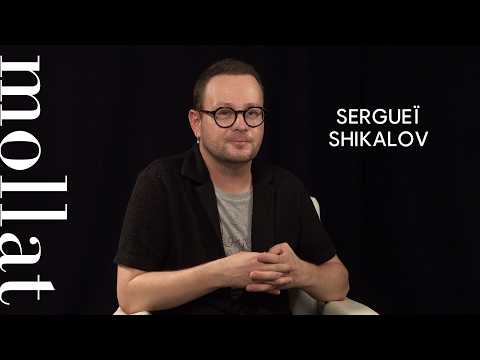 Sergueï Shikalov - Grenouille