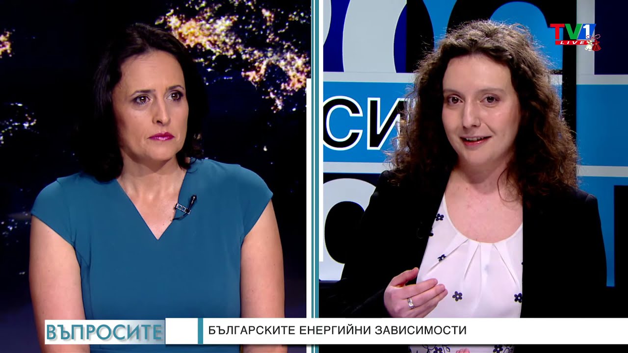 Ще има ли енергийна криза - "Въпросите" задава Генка Шикерова, 02 март 2022