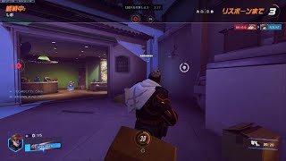 Overwatch 2_2026年、マウガ初め