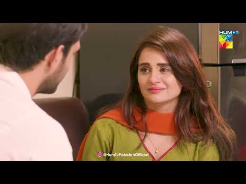 Mein Tumhein Khona Nahi Chahiti Ibaad... Roag - HUM TV Drama