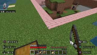 ［マイクラ］＃1 やっていく　参加は仲良い方か、X相互の方なら誰でも　コメント気軽にどうぞ～