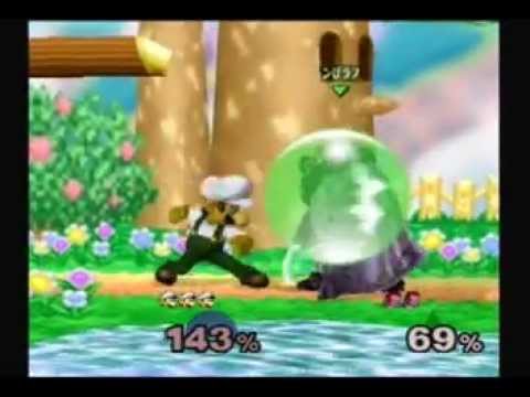 Blea Gelo (Luigi) vs Spider_sense (Ganon)