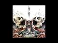 Ayakasi Kagura Zan Kyo 2017