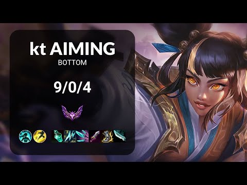kt Aiming Zeri vs Draven BOTTOM - KR MASTER Patch 13.18