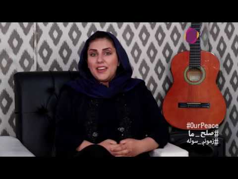 Farzana Nawabi (Actress)