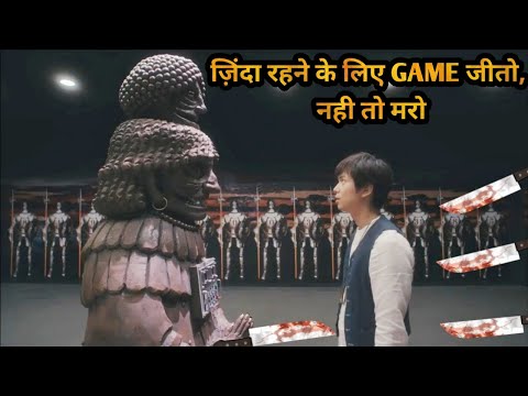 Win Games Win Life, Same Experience as Squid Game and Alice in Borderland | Series In Hindi & Urdu