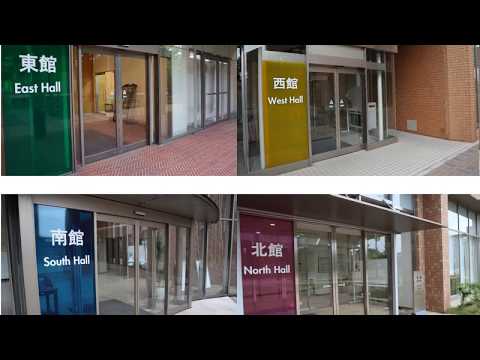 和洋女子大学キャンパスツアー2020 (学生共有利用施設)