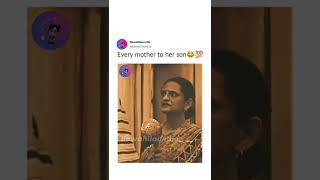 Gullak web series funny scene 😂😂😂😂😂