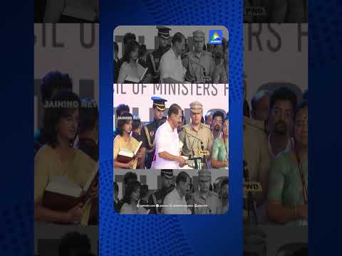 മന്ത്രി പദവിയിലേക്ക് ആദ്യം... ദൈവനാമത്തില്‍ സത്യപ്രതിജ്ഞ ചെയ്ത് സണ്ണി ജോസഫ്| SUNNY JOSEPH