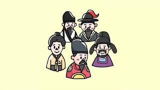 [비상교육 와이즈캠프] 개뼈노트 4학년 1학기 2-2 사회 / 우리 지역의 역사적 인물