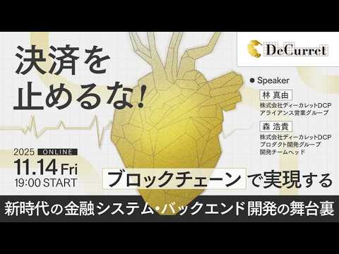 記事の写真
