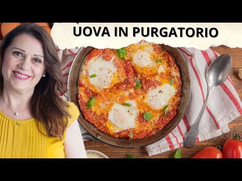 Uova in Purgatorio: Ricetta Facile e Velocissima! 🔥🥚