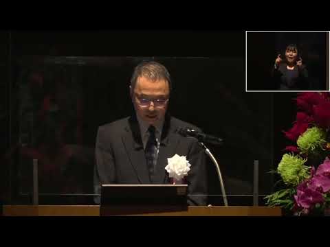 第33回 日本福祉大学 社会福祉セミナー in 福岡