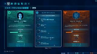 【Jurassic World】こういうのは財政難で大体積む【実況】