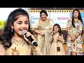 Thalapathy Vijay Theri Movie Fame Baby Nainika Cute Speech And Adorable Singing At South Awards