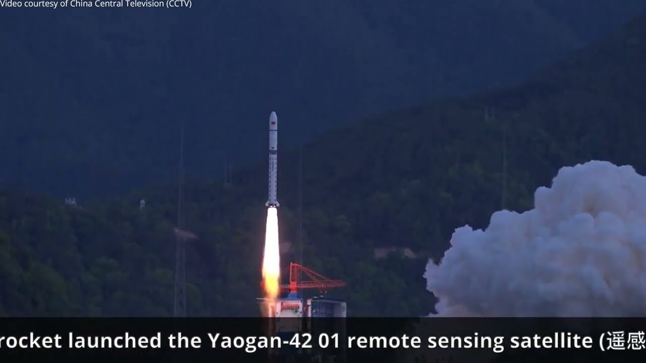 Watch the Launch