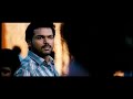 Naan Mahaan Alla Cute Love Scene Love Bgm Status Whatsapp Status Video