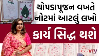 article-logo