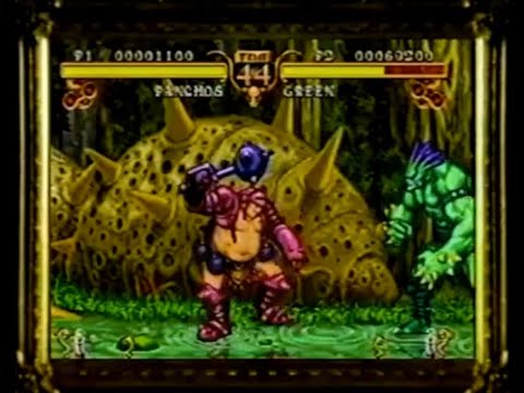 Golden Axe: The Duel (test Saturn) - GamesMaster 1995 (Channel 4)
