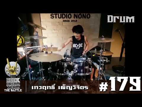 ROCK DREAM TEAM The Battle - No.179