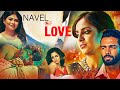 NAVEL OF LOVE Full Movie Rohini Chatterjee Jeet Sundor Antara Banerjee Atrangii Web Series