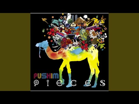 Bank Job - Mi Deh Yah