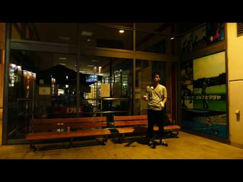 IJA Tricks of the Month November 2016 Japan by: Kouta Oohashi