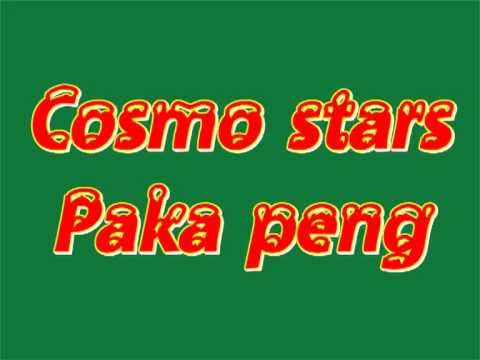 Cosmo Stars - Paka peng