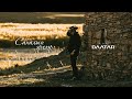 The BAATAR - Sanahiin erheer (official music video)