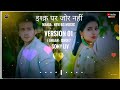 Mahia New Background Music Ishq Par Jor Nahi Version 01 Ahaan Ishqi Sony Liv