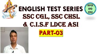 English test series || English paper ldce asi || English paper ssc cgl apex coaching