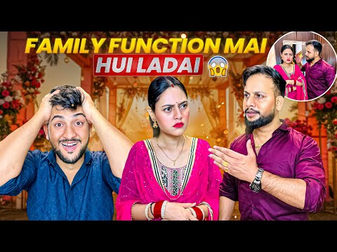 Family Function Mai Bhai Bhabhi Ki Hui Ladai😱 | Vinay Thakur Vlogs