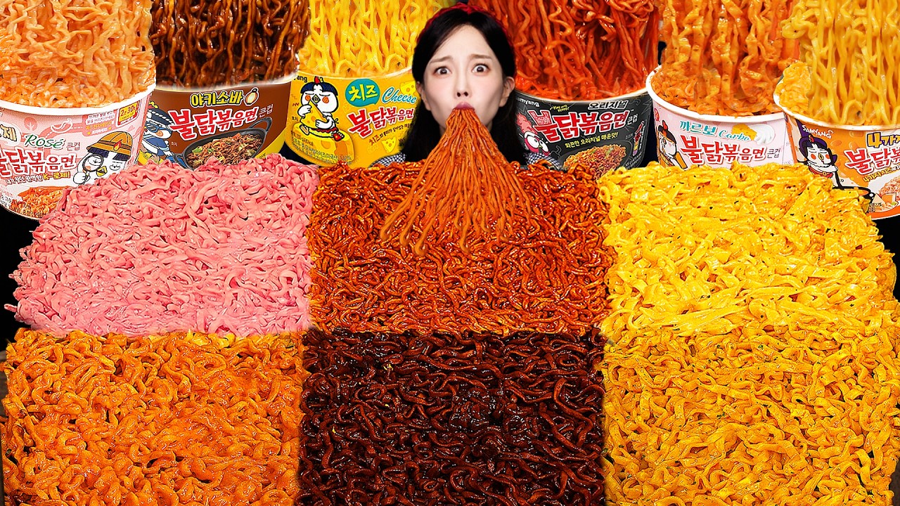 6가지맛 불닭볶음면 총출동 🔥 이 중 가장 매운 라면을 찾아라!! All 6 Buldak Flavors Ranked Ssoyoung ASMR
