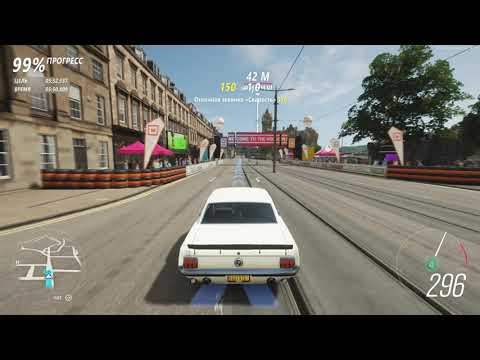 Colossus C-Class - (05:51,316)