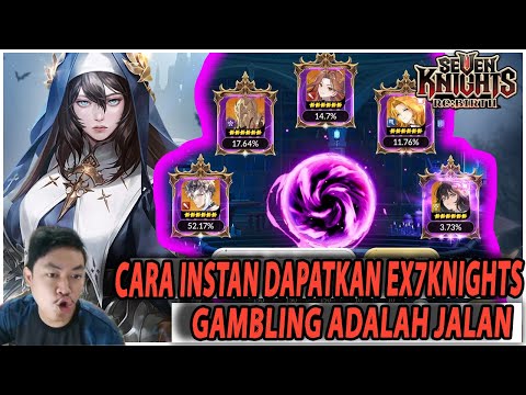 🔥🔥HOW TO INSTANTLY GET EX7KNIGHTS [500 MILLION GOLD & HUNDREDS OF B6 GAS HEROES] - SEVEN KNIGHTS ...