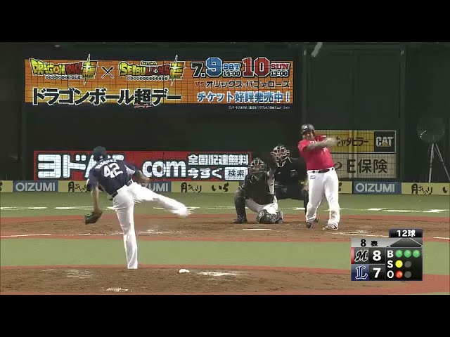 【8回表】ボール球なのに!? マリーンズ・デスパイネが今日2本目の怪力弾!! 2016/6/25 L-M
