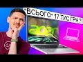 Acer NX.KDEEU.007 - видео