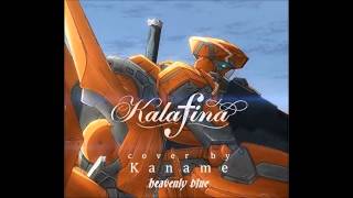 『KanaChi』 Heavenly Blue ~ Kalafina