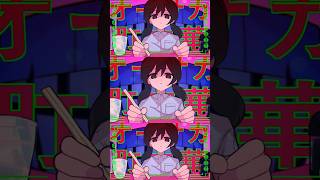 Osaka ramen shop/Kaai Yuki🍜🍜 #shorts #VOCALOID #歌愛ユキ  #ボカロ