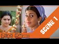 Engal Anna Tamil Movie Scene 1 Vijayakanth Prabhu Deva Pandiarajan Vadivelu
