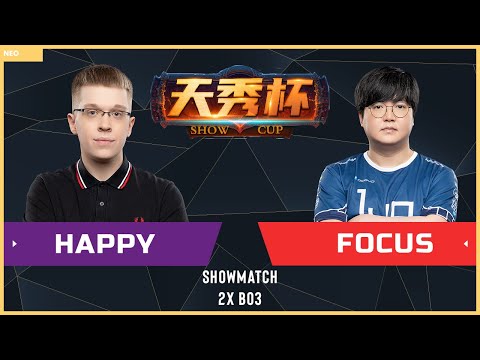 WC3 - Show Cup #2 - [UD] Happy vs. FoCuS [ORC]