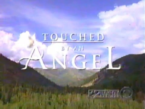 WSBT commercials, 9/27/1998, part 1