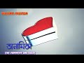 Assamese Whatsapp Songs Stuats Sad Romantic Love Stuats Vreegu