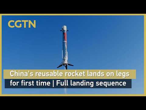 China's reusable rocket lands on legs for first time | Full landing sequence