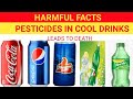 HARMFUL FACTS | PESTICIDES % IN COLD DRINKS | TAMIL | SELVAMANI