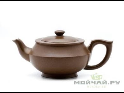 teapot # 21066, 400 ml.